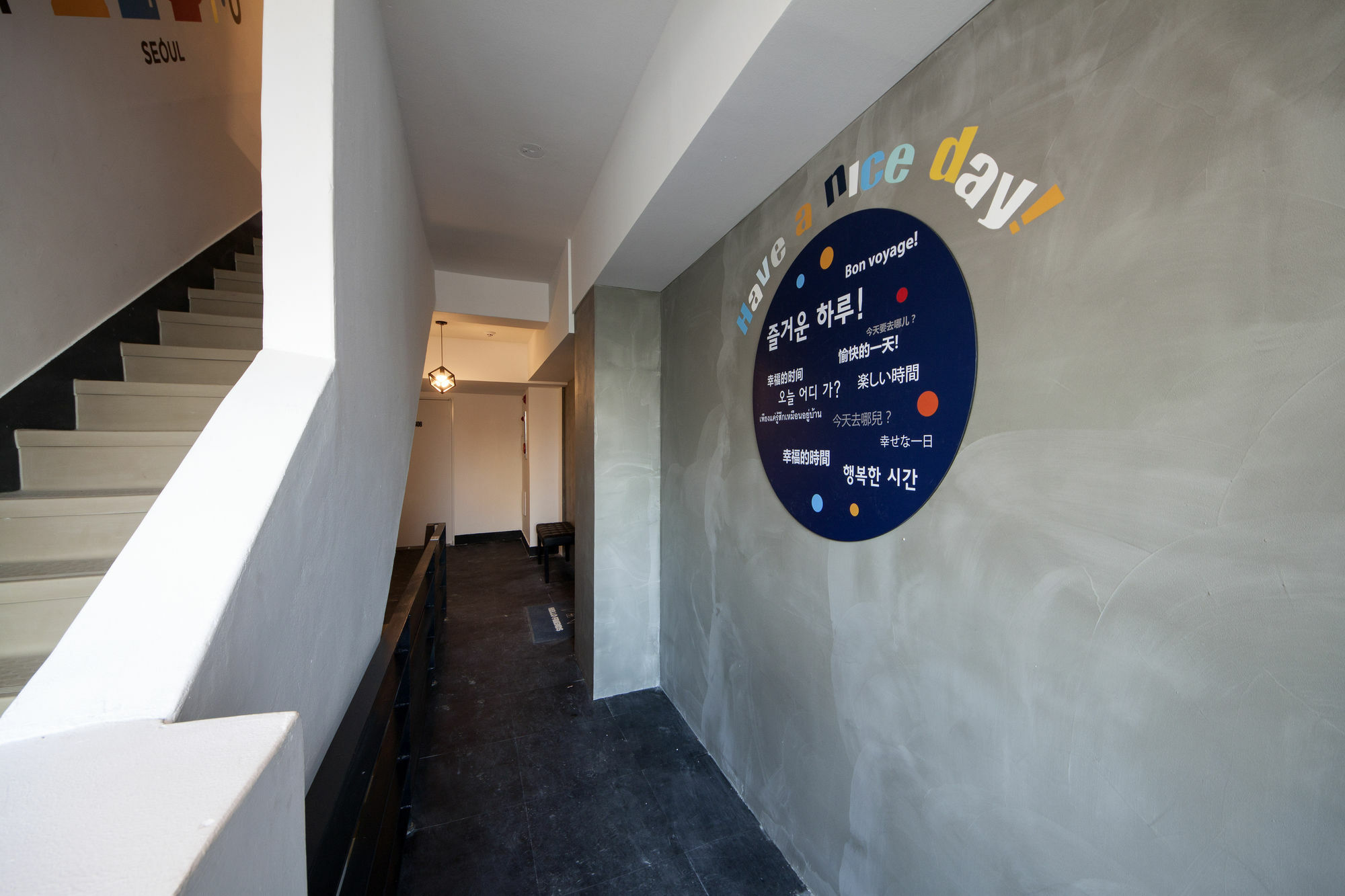 Sunny Guesthouse Seoul City Exterior photo